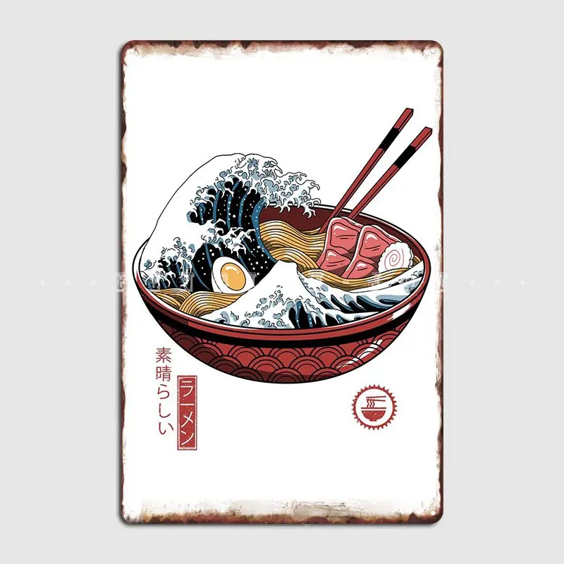 

Great Ramen Wave White Metal Sign Cinema Kitchen Customize Kitchen Wall Decor Tin Sign Poster