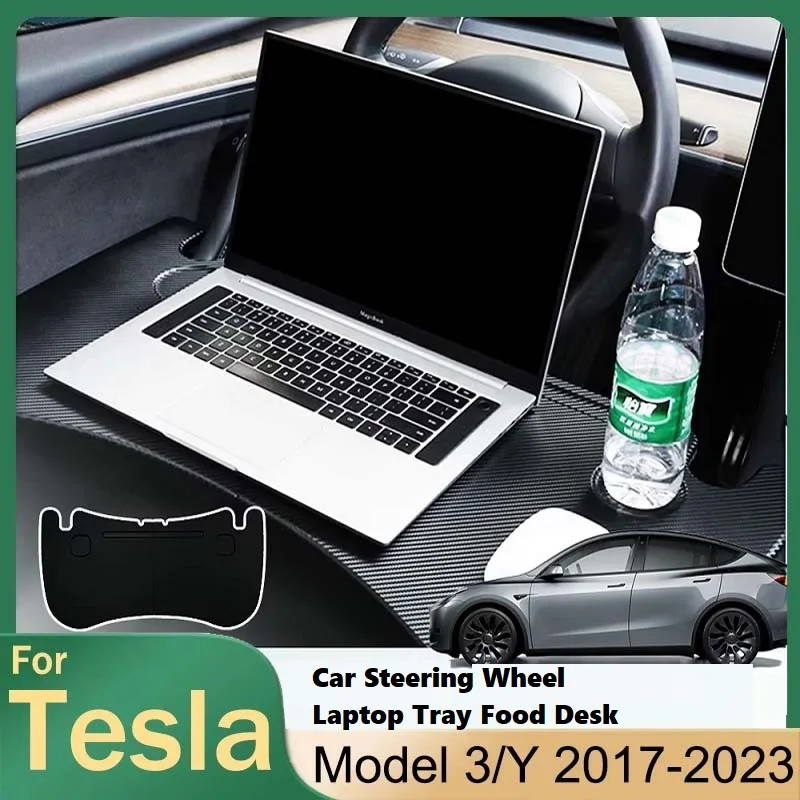 Стол для Tesla Model 3 Y 2022 2023 2024 автомобильный руль поднос ноутбука стол еды