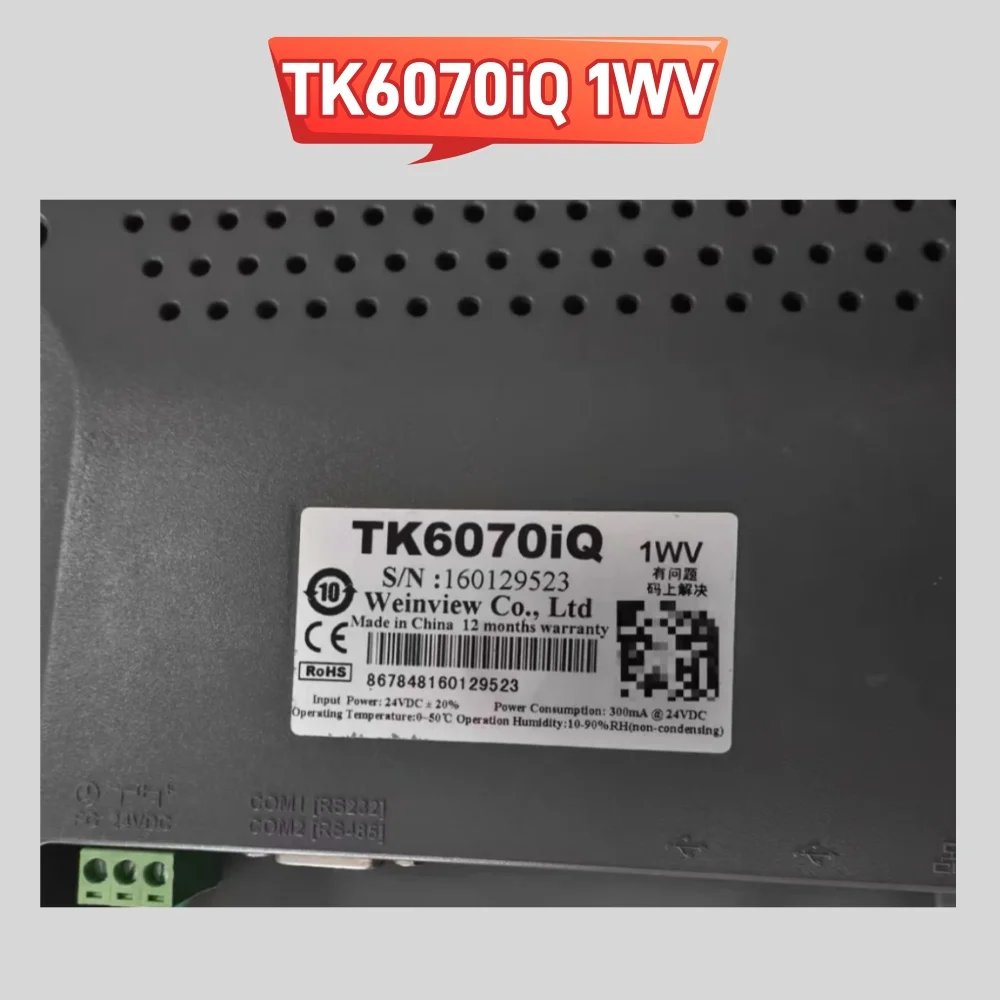 TK6070iQ 1WV Б/у WEINTEK Сенсорная панель HMI Функция протестирована в порядке
