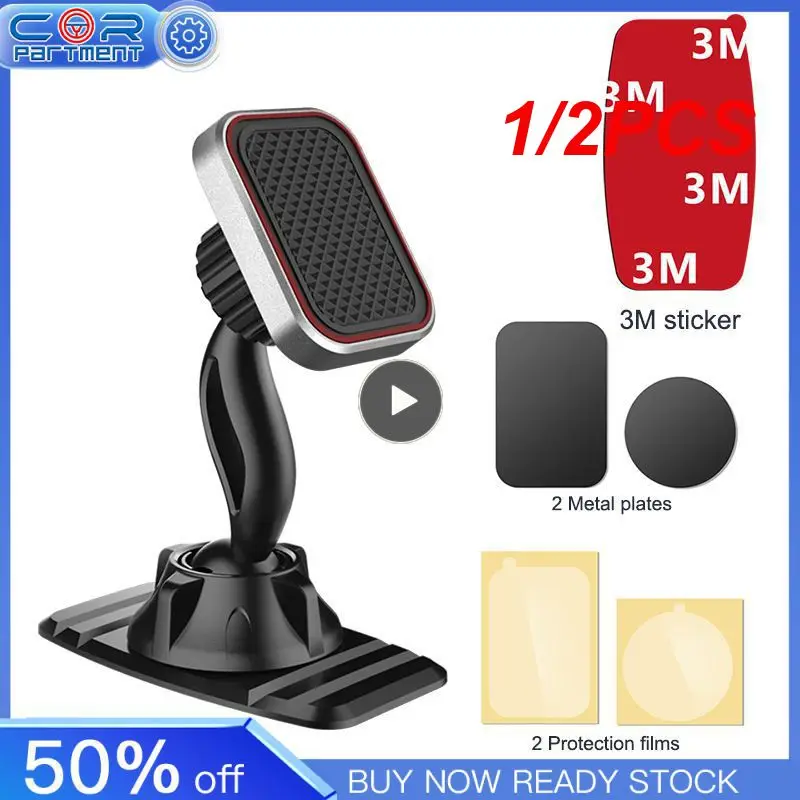 

1/2PCS Car Phone Holder Universal Magnetic Mobile Phone Stand Auto Interior Dashboard Phone Navigation Support Bracket Car
