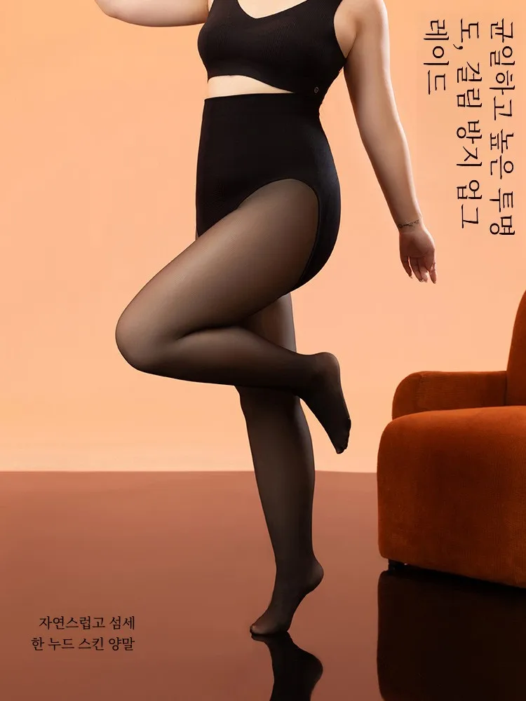 30 00 кг Очень большой легкий артефакт на флисовой подкладке для ног 200 черный шелк