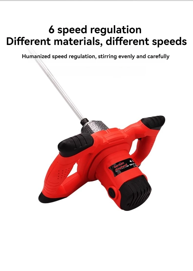 Бетономешалка 2100 Вт 220 В лопастной миксер электрический гипсовый 6-скоростной