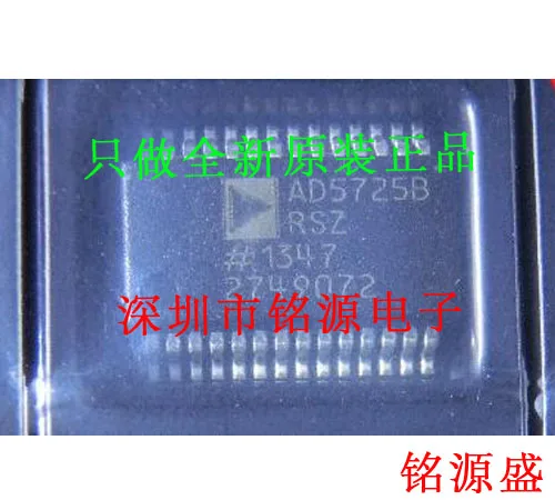

Free shipping AD5725BRSZ AD5725B AD5725 SSOP28 10PCS