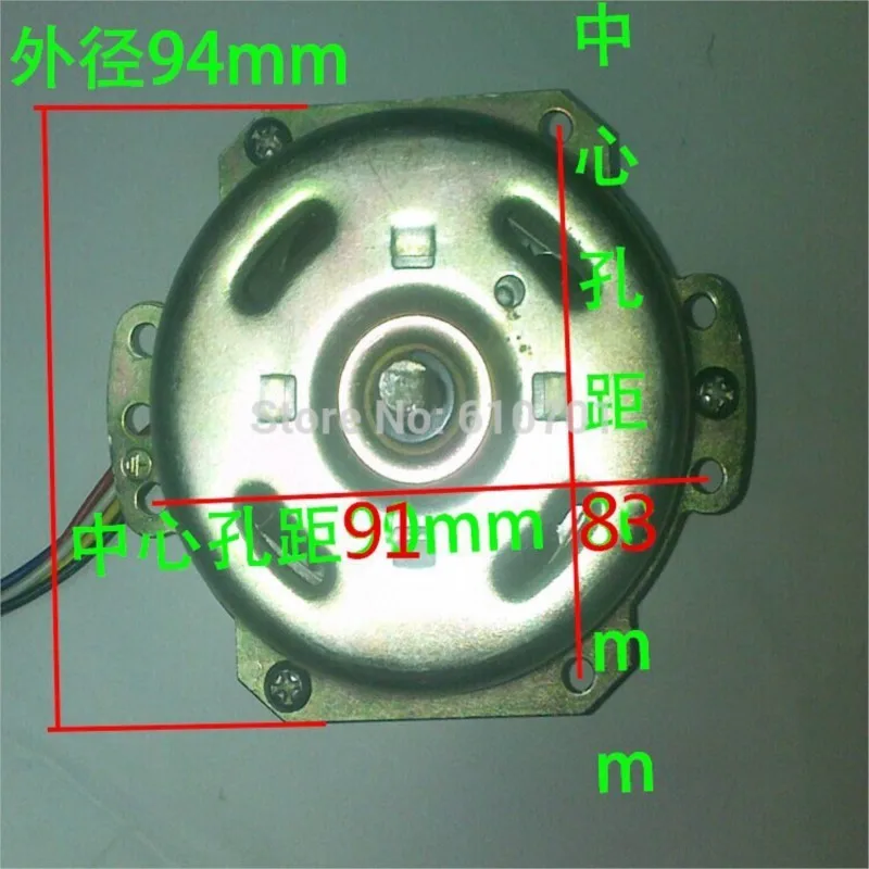 Двигатель для 3-скоростного вентилятора 10 5 В 9 А 50 Вт 1250x8 см |