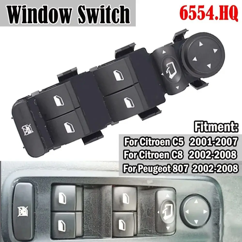 6554. Двигатель HQ левый Главный блок питания ABS Электрический автомобильный