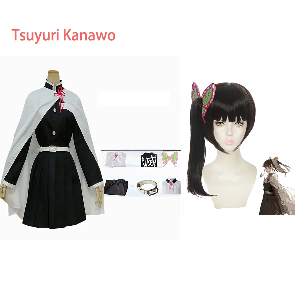 Выставка аниме Костюмы косплея персонажей мультфильма Demon Slayer Kimetsu no Yaiba Танджиро Незуко Реквизит Кимоно Униформа.