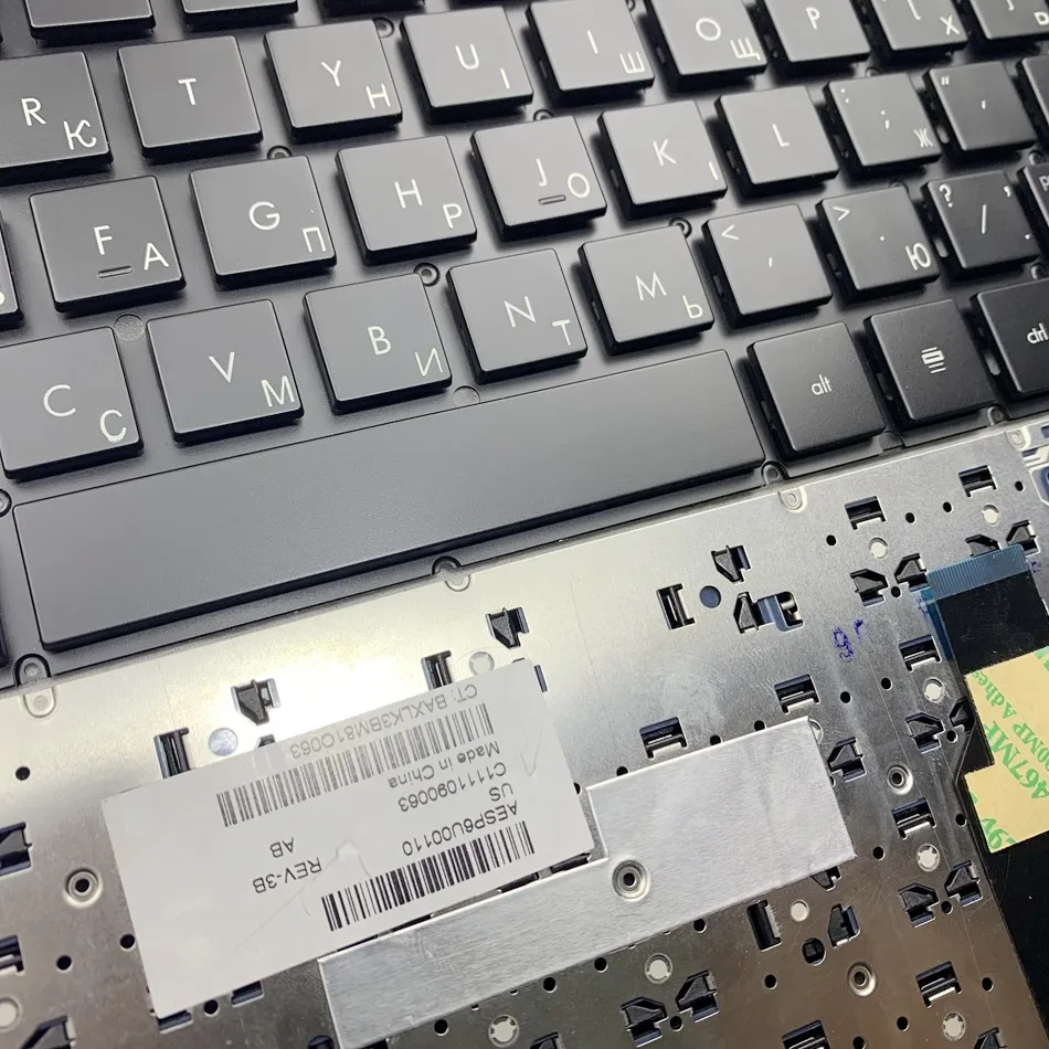 Русская клавиатура для ноутбука HP Envy 13 13-1000 13-1100 13T-1100X 13T-1000 13-1030 13-1002TX 13-1001TU без