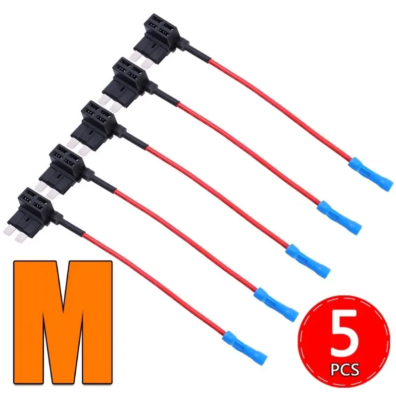 

Автомобильный держатель предохранителя, переходник с дополнительной цепью, стандартные зеркальные задние предохранители, держатель предохранителя, дополнительные Коннекторы