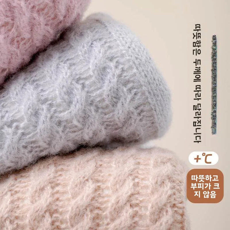 Толстые носки женские осенние и зимние на флисовой подкладке теплые утолщенные