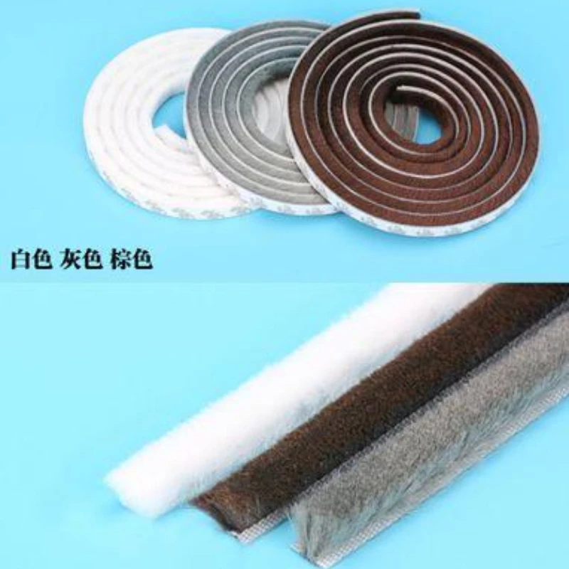 

Самоклеящаяся уплотнительная щетка для дверей и окон, 9 мм x 23 мм