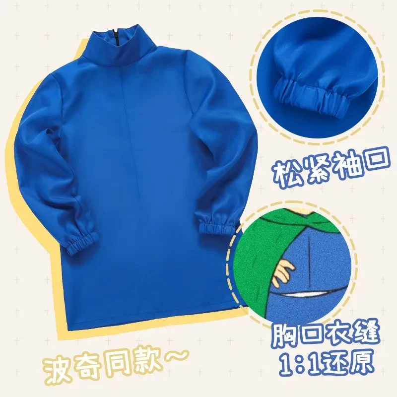 Костюм для косплея аниме Ousama зеленая накидка бойцзи классический вечерние