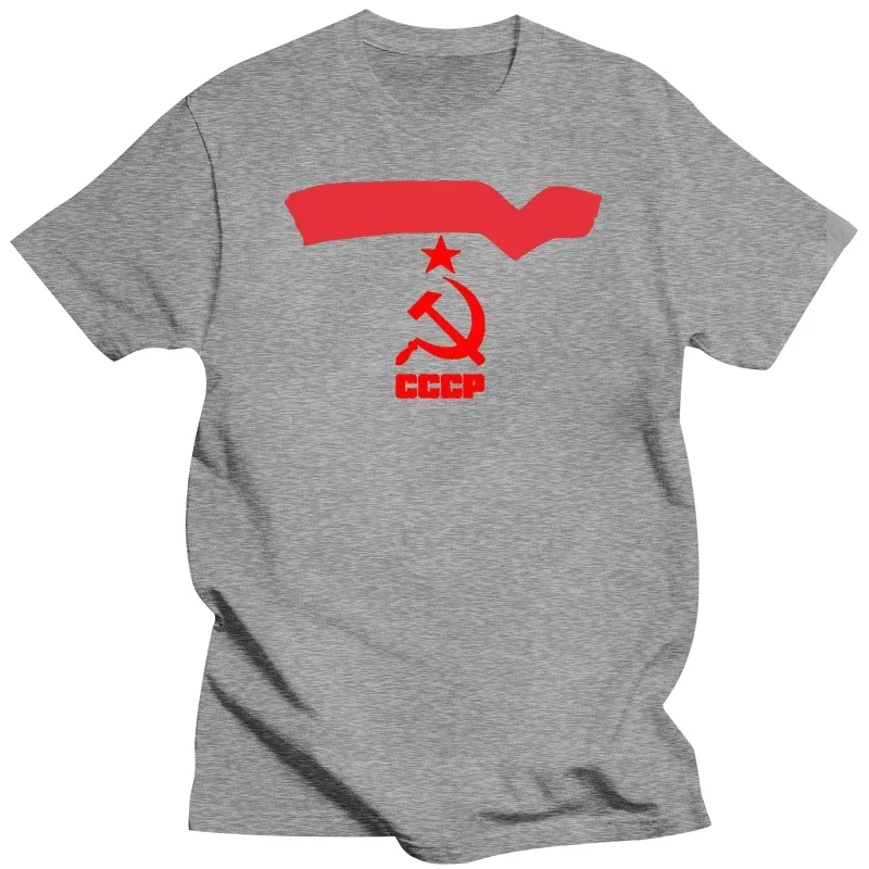 Новинка винтажный батут Yaz erkek olrt CCCP rus sscb sovyetler kısa kollu yuvarlak boyun Colorblock pamuk Summe