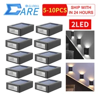 5 10pc solar lamp outdoor waterproof led solar lights stairs fence sunlight lamp up down luminous lighting for garden decoration