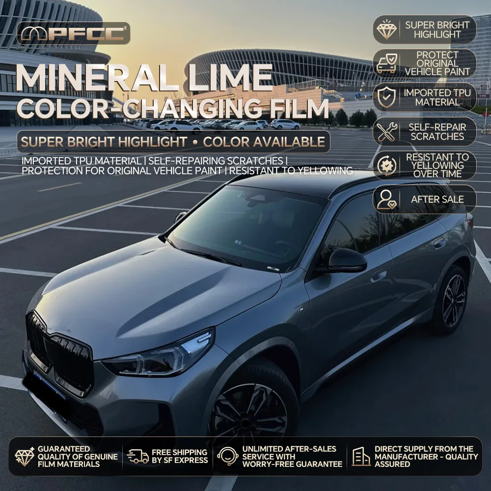Фото Для BMW X1 U11 Base 2023-2025: Защитная пленка из ТПУ для кузова автомобиля, прозрачная, предварительно вырезанная, устойчивая к царапинам, самовосстанавливающаяся (PPF) №1