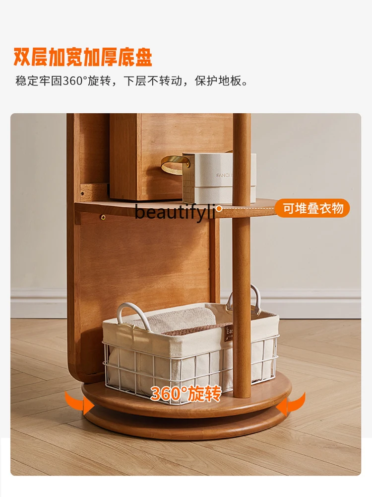 Полноразмерное зеркало из массива дерева поворотное мобильное зеркальное