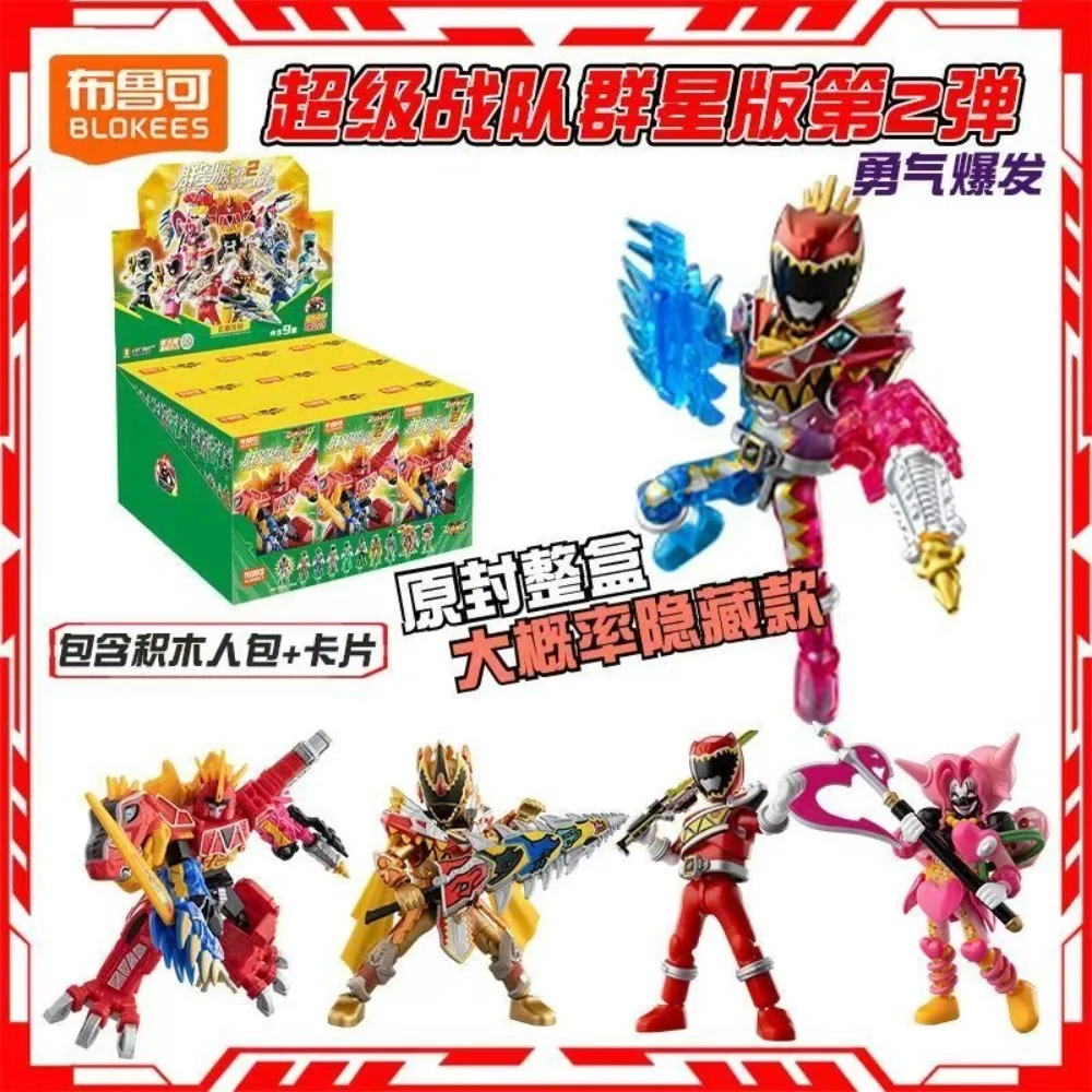 Фото Blokees Super Sentai Galaxy Version 01 GV01 GV02 Ohsama Sentai King-Ohger Kuwagata Tombo Kamakiri Ohger Сборные подвижные фигурки №3