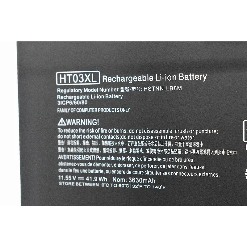 Фото HT03XL 11,55 В 41,9 Втч для HP Pavilion 14-CE 0025TU 14-CE0034TX Аккумулятор для ноутбука 14-CF 14-DF 15-CS 15-DA 15-DB 15-DW Series №2