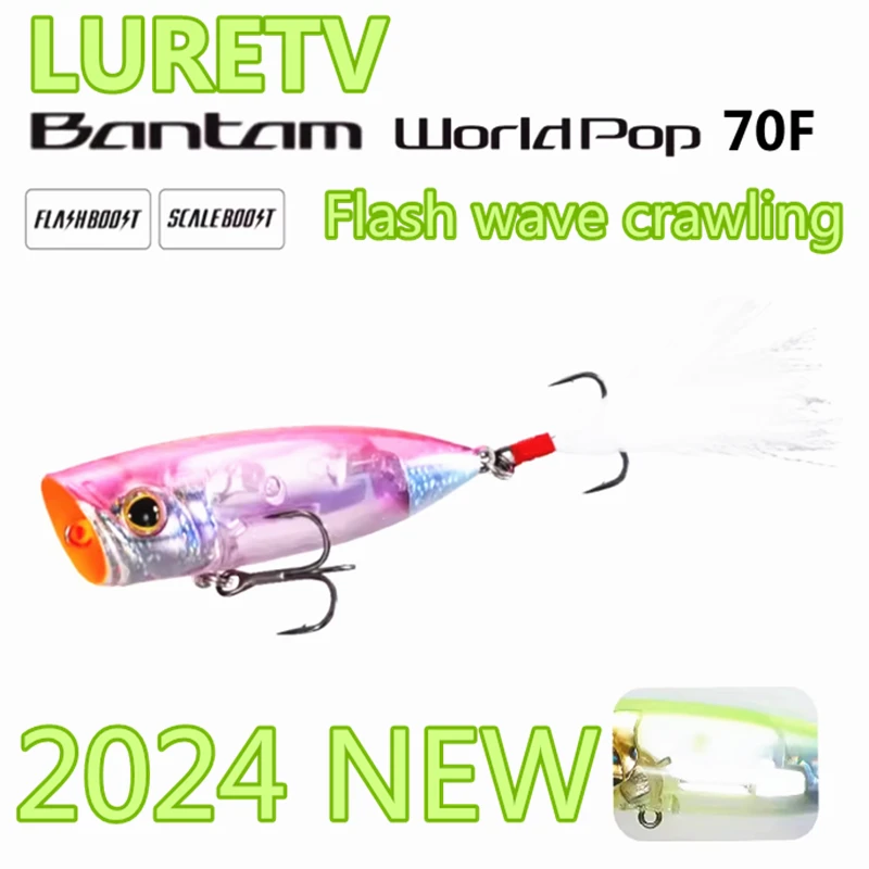 LURETV Crazy Scale Water Surface Series Wave Crawling Roadbait ZR-P69U Пресноводный морской окунь