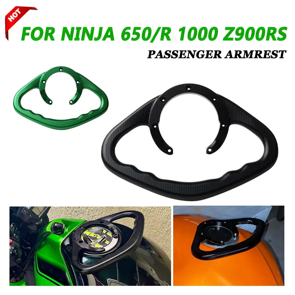 Фото Для Kawasaki Z900RS Z900 RS 900RS NINJA 650 650R 1000 мотоциклетные пассажирские поручни, ручка для бака, поручни, подлокотник №1