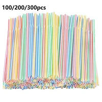 100200300pcs colorful disposable plastic curved drinking straws wedding decorations birthday party home bar drink accessories