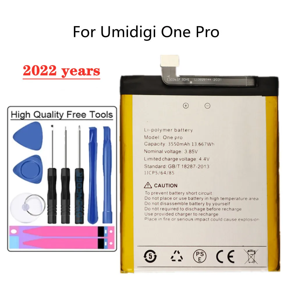 

2022 New 3550mAh Replacement Battery For Umi Umidigi One Pro OnePro Hight capacity Cell Phone Batteries + Tools In Stock