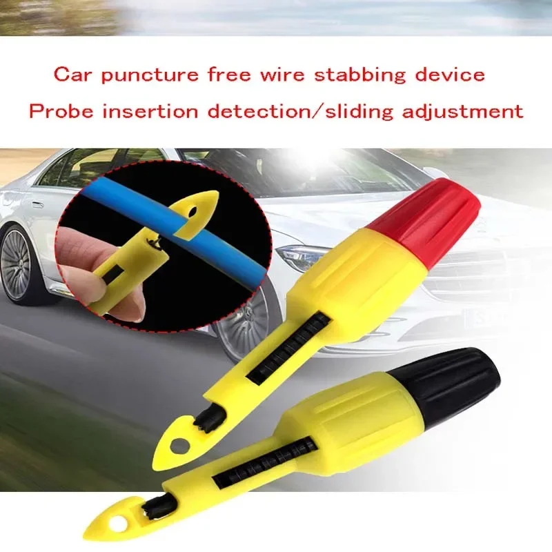 2 шт./компл. инструментов для обнаружения и диагностики автомобильных цепей зажим