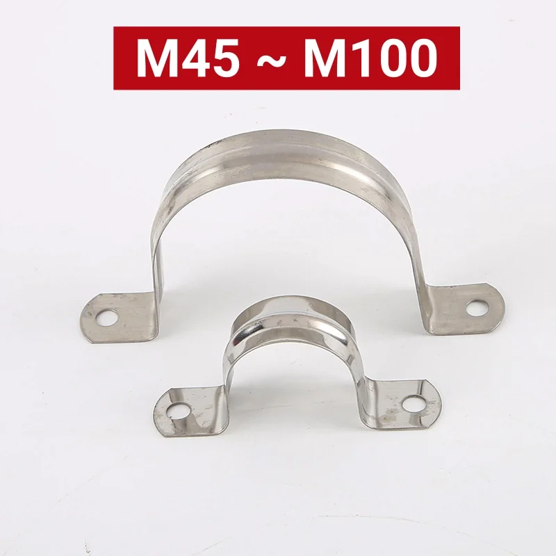 

Зажим для труб из нержавеющей стали 304