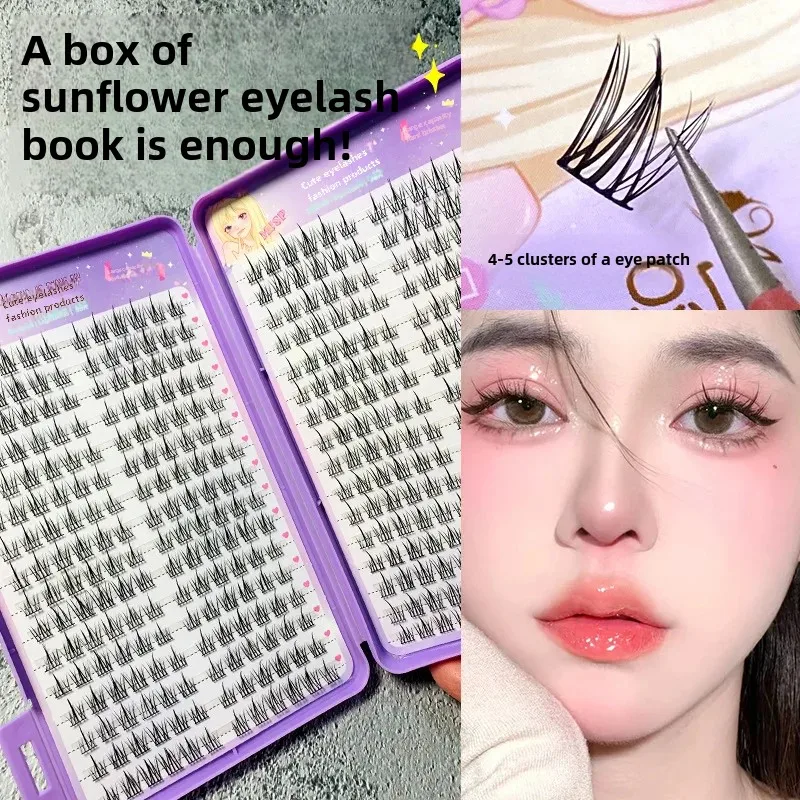 Ресницы подсолнухи большой емкости 32 ряда накладные ресницы натуральный кластер