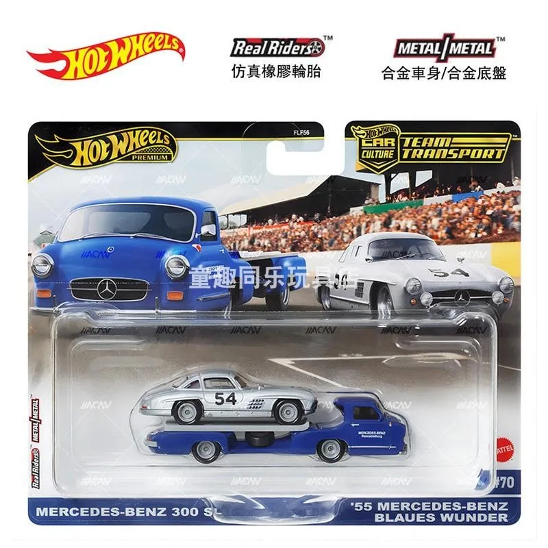 Hot Wheels Mercedes-Benz 300 SL &amp 55 Blaues wпод 1/64 литые автомобили FLF56-70-HRV48
