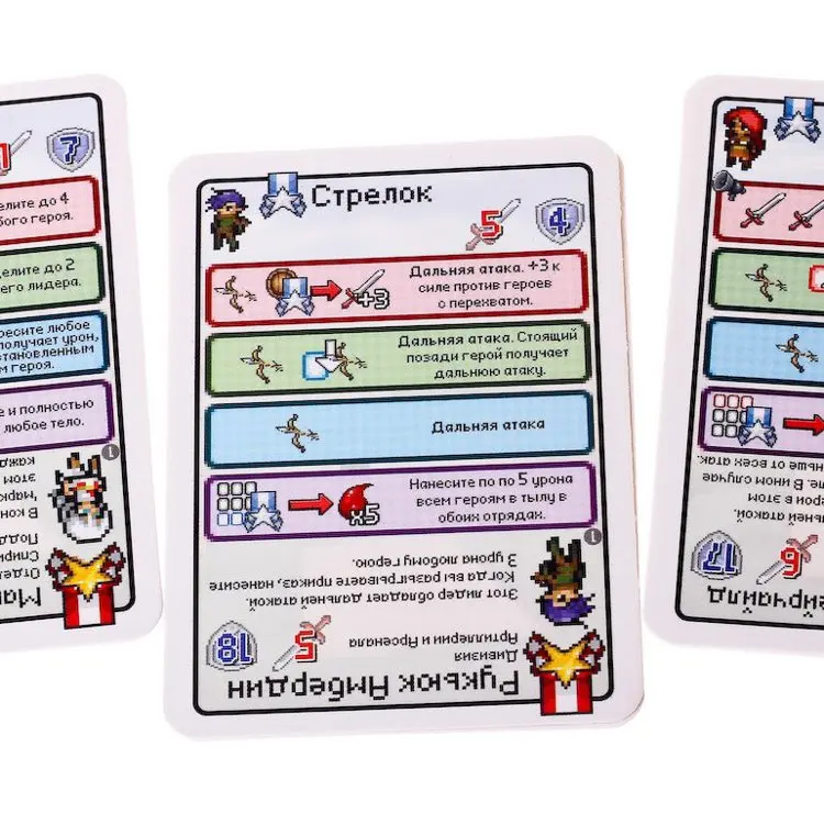 Настольная игра GaGa Пиксель Тактикс 3 (Pixel Tactics 3) |