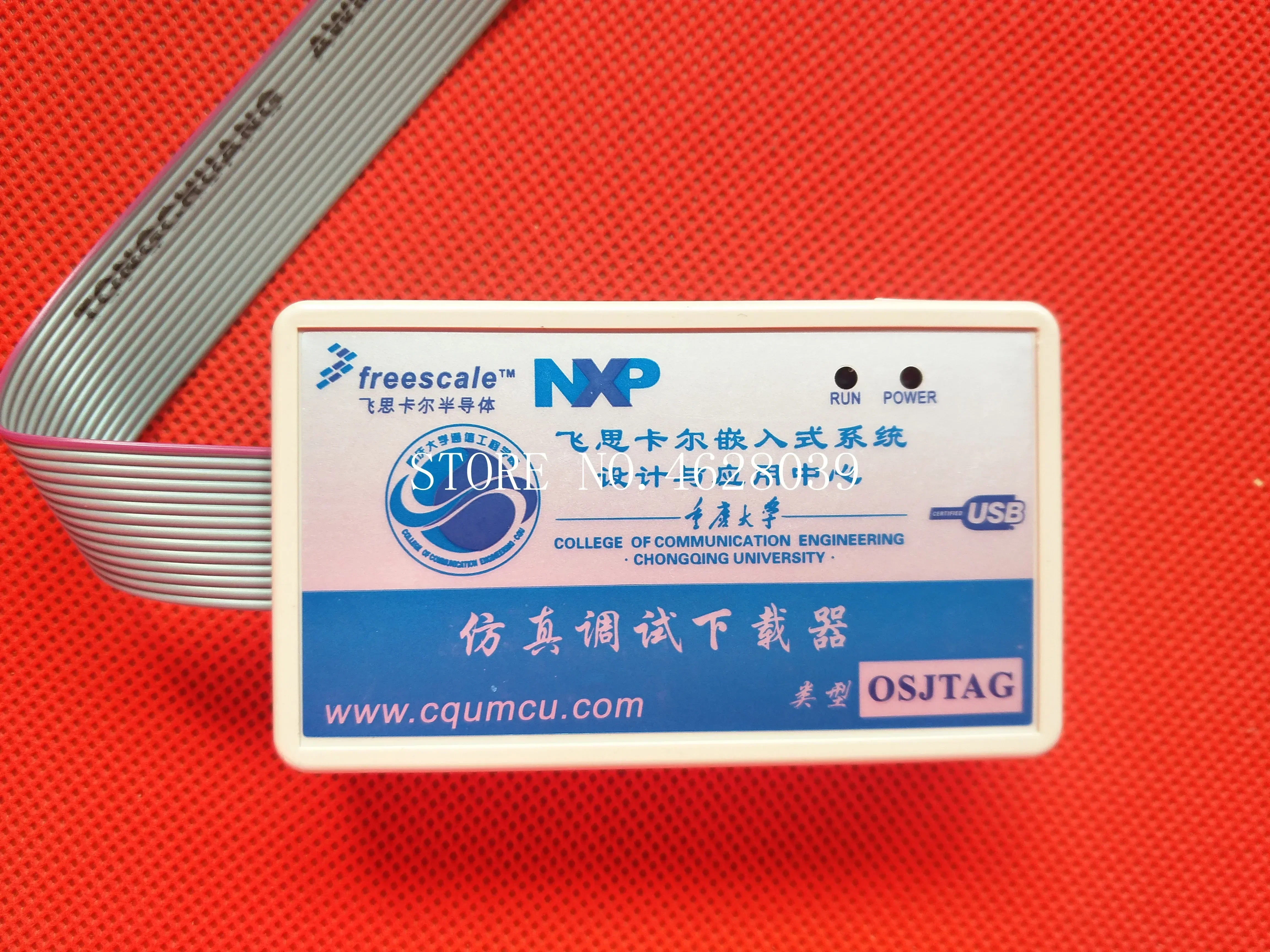 Программатор OSJTAG Чтение и запись Freescale M/SPC55xx 56xx ПК ECU