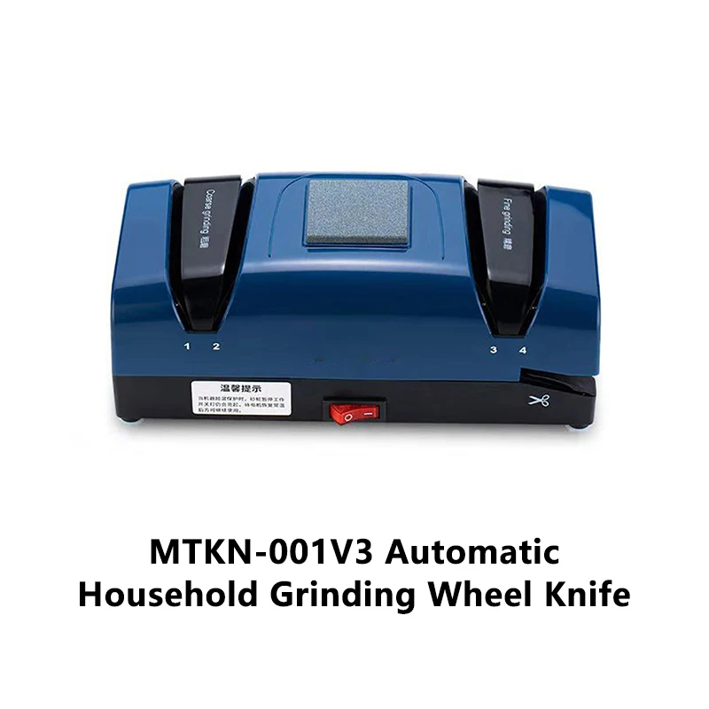 

Electric Knife Sharpener MTKN-001V3 Automatic Household Grinding Wheel Knife Grinder Hotel Restaurant Knife Grinding Machine