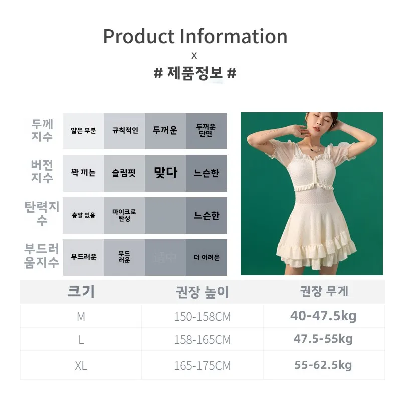 Сексуальный кружевной сетчатый купальник с рукавами женский цельный облегающий