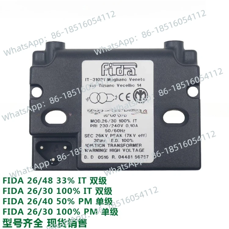 Фото Италия Feida Burner Igniter FIDA 26/30 26/40 26/48 Запчасти горелки оригинальные №1