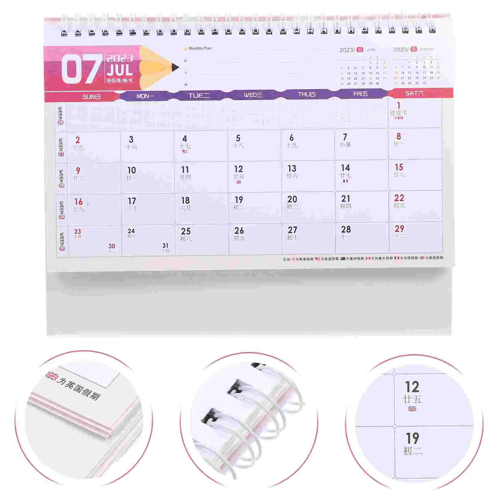 

Calendar Desk Standing Planner Chinese Monthly Desktop Schedule Dailytable Free Planning Flipp Agenda Tent Spiral Modern