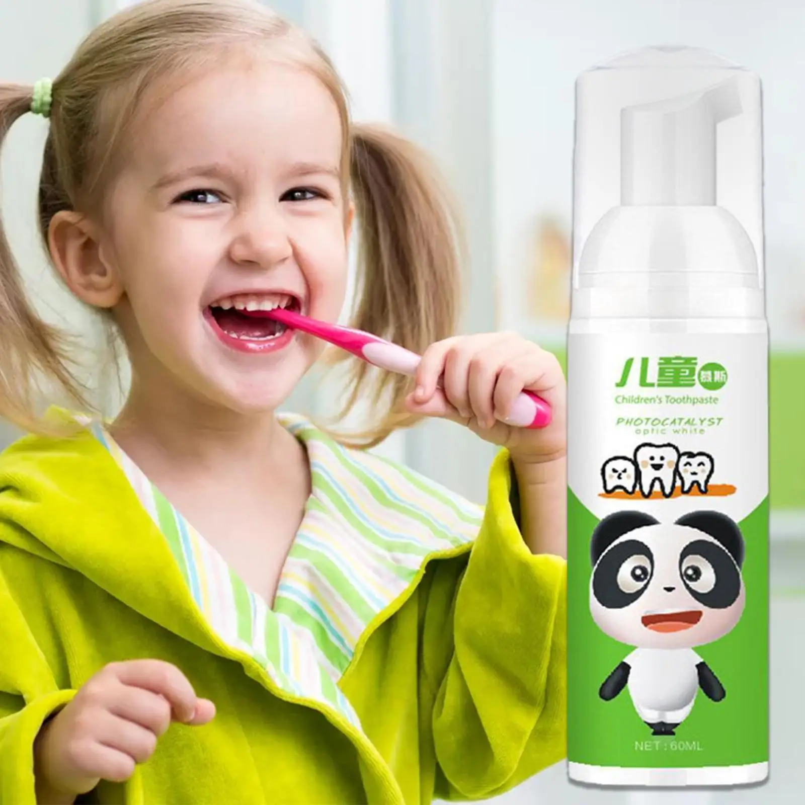 

Children's Tooth Cleaning Mousse Foam Children's Toothpaste Push Type Baby Toothpaste Anti-swallow Fluoride-free Anti-cavity