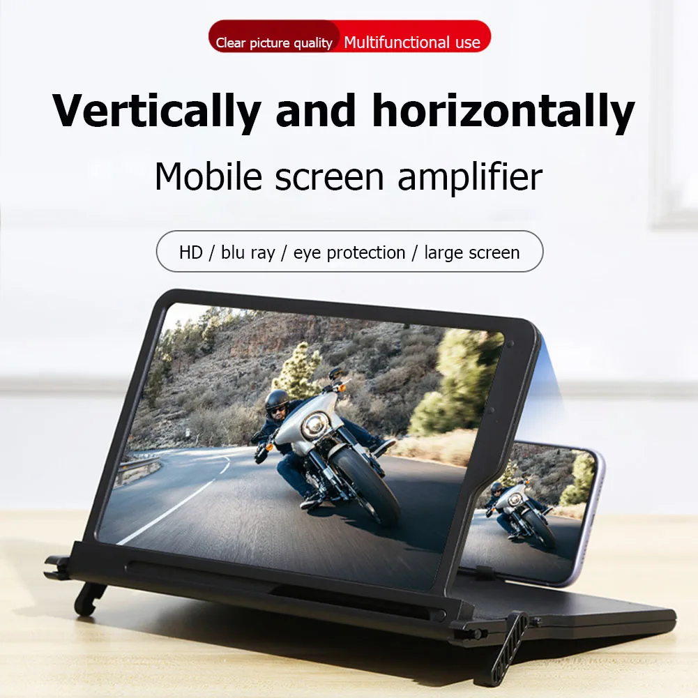 

12-дюймовый трехмерный телефон с встроенным увеличительным экраном