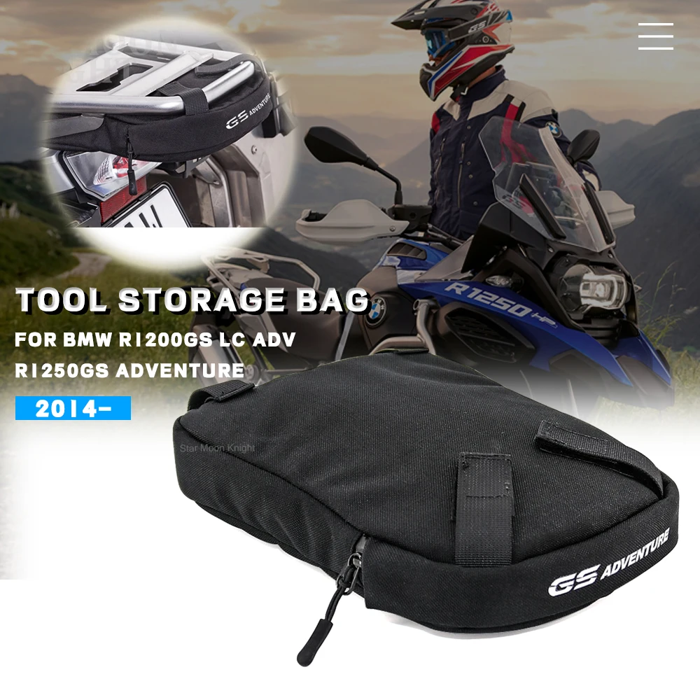 

Сумка для хранения для BMW R1200GS LC ADV R1250GS Приключения мотоцикла R1200GS R1 сумка для инструментов водонепроницаемая сумка 2014-2020 2019 2018 2017