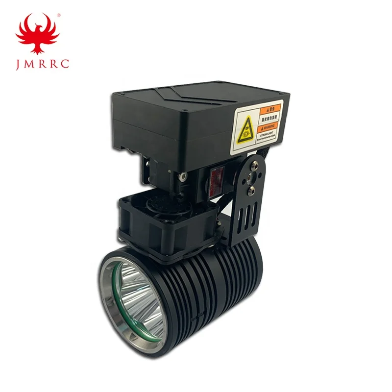 

65W High Brightness Drone Spotlight Searching Light Equipment DIY Drone Accessories Industry Drone Frame JMRRC