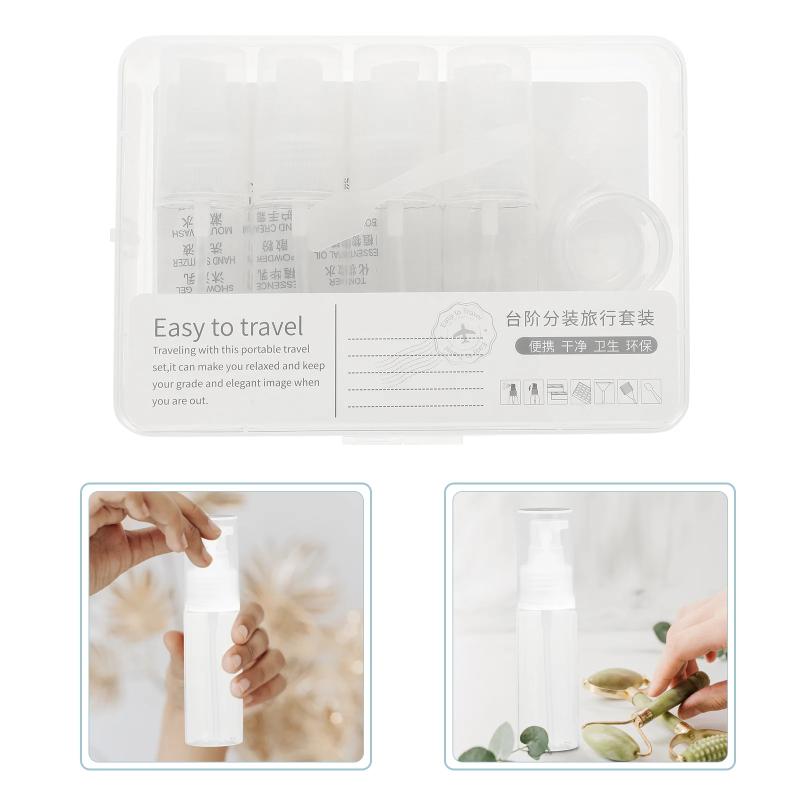 

1 Set of Makeup Containers Clear Empty Bottles Liquid Soap Dispenser Empty Spray Bottle Lotion Dispenser Bottle