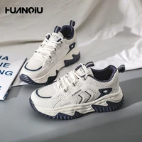 huanqiu sneakers new thick soled mesh breathable daddy shoes in summer 2022 womens shoes are versatile casual running shoes