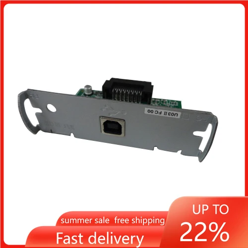 Epson C32C824131 M148E Receipt Printer USB Port Interface Card