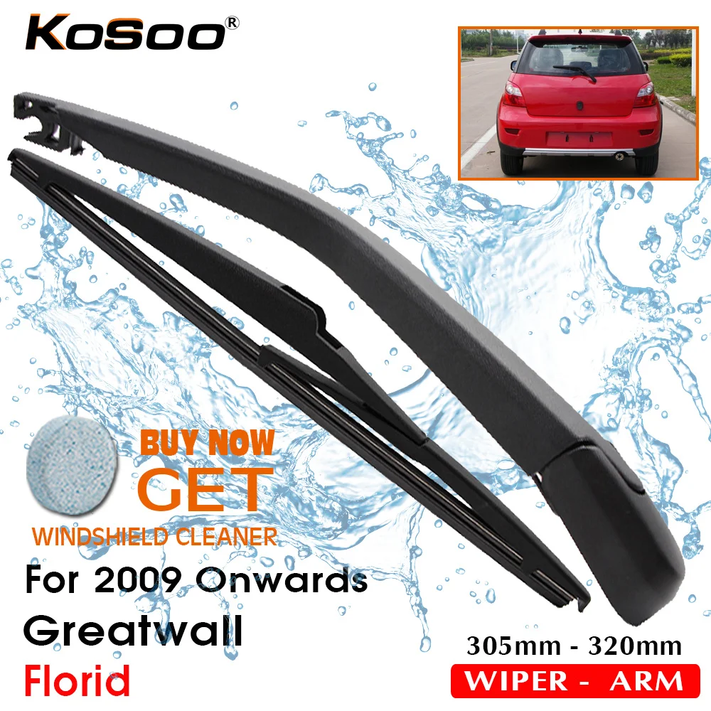 

KOSOO Auto Rear Blade For Great Wall Florid,305mm 2009 Onwards Rear Window Windshield Wiper Blades Arm,Car Styling Accessories