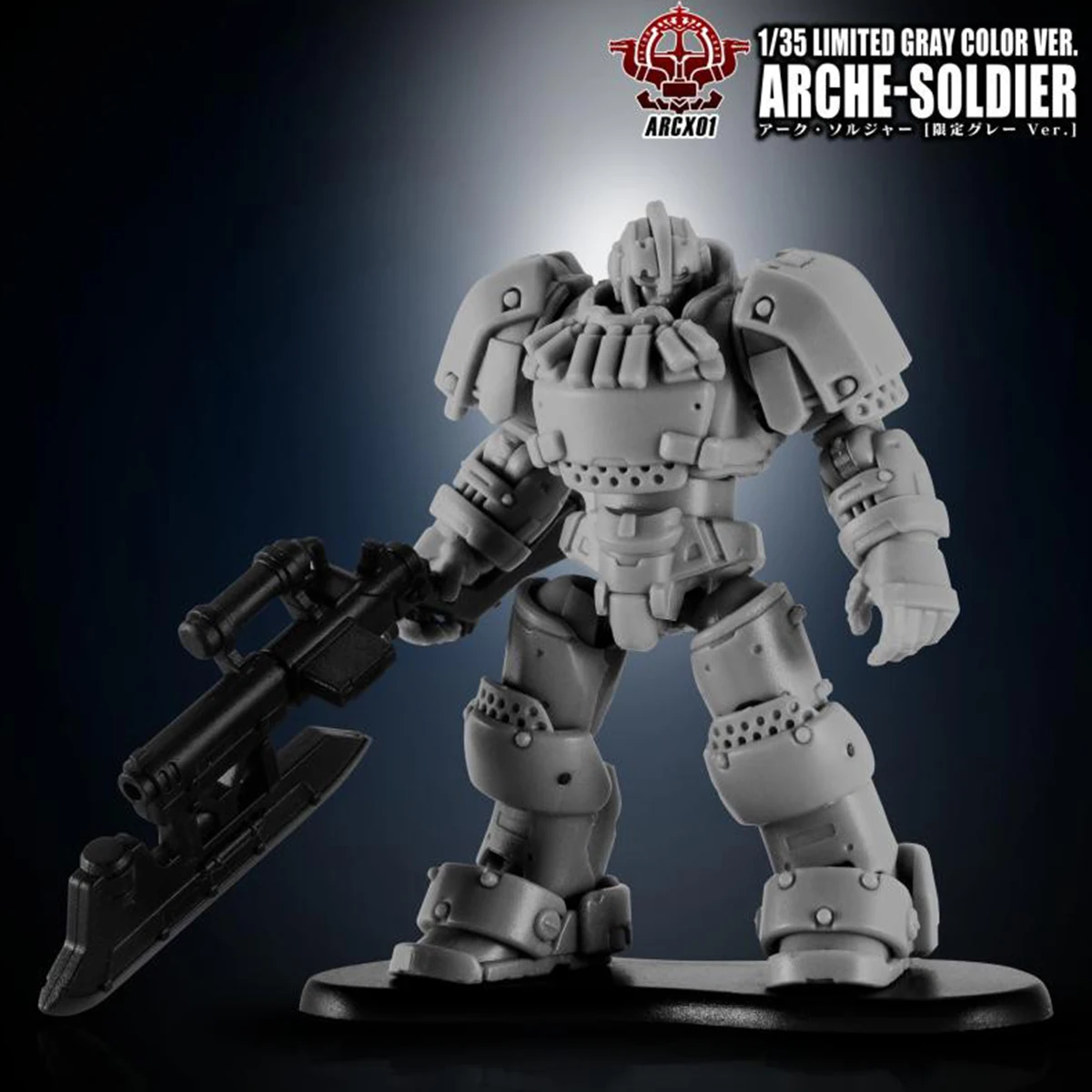 ИГРУШКА HiPlay ALLIANCE 135 ARCHECORE ARC-X01 ARCHE-SOLDIER LIMITED Серый цвет Версия. Фигурка (art.: 3920ceeeb2e95) - 3920ceeeb2e95