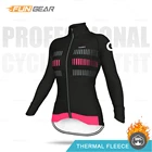 Зимняя велосипедная футболка, женская теплая флисовая толстовка, женские топы с длинным рукавом, теплая куртка Ropa Ciclismo, дорожная велосипедная тренировочная форма