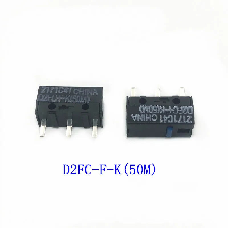 

Микропереключатель D2FC 2 шт.