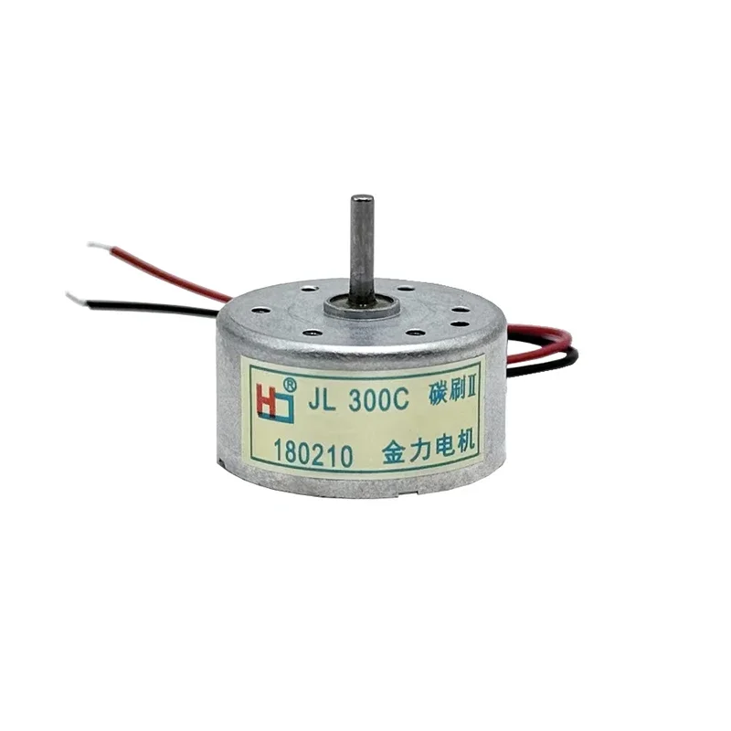 Фото RK-300C-13250 Mini 300 электродвигатель постоянного тока 3 в 3,7 в 5 в 6 в 12000 об/мин, высокоскоростной микро 24 мм, Круглый Шпиндельный двигатель «сделай сам», модель солнечной энергии №1