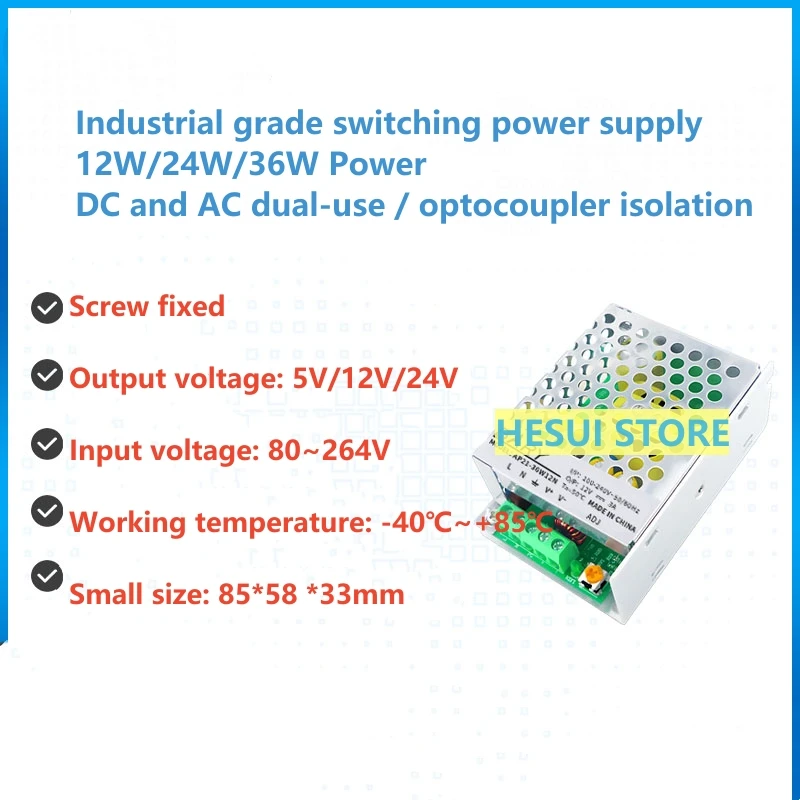 Импульсный источник питания 220 В в 5 в 12 В 3 а 24 в А, промышленный регулятор постоянного тока | Стандартный мониторинг | Понижающий 36 Вт