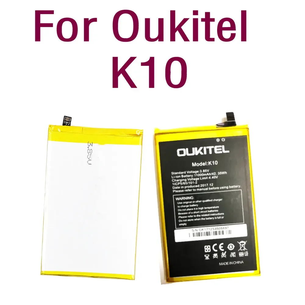 Литий-ионный аккумулятор для Oukitel K10 11000 мАч