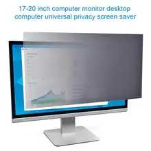 17-20 Inch Universal Screen Computer Monitor Desktop Computer Security Anti Peep Protection Film Privacy Filter LCD Screen